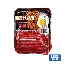 한품-매콤닭갈비200g