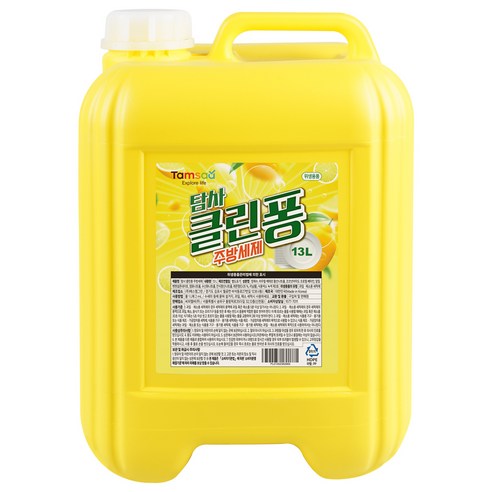 탐사 클린퐁13kg (주방세제)