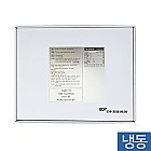 양념장어구이1kg(8미)