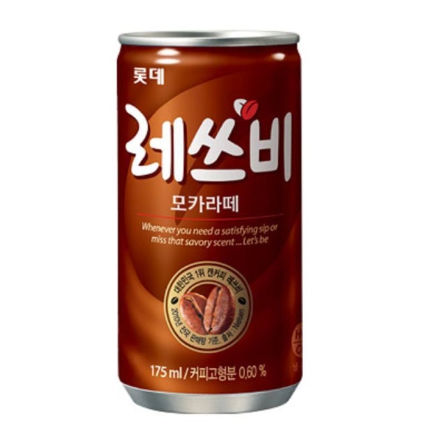 레쓰비 모카라떼175ml(롯데칠성)